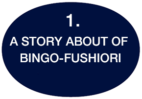 Bingofushiori,Bingokasuri,indigo,natural dye,japanblue,textile,fabric,cotton,Hiroshima,kasuri