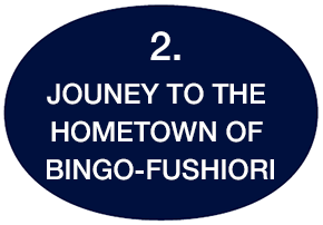 Bingofushiori,Bingokasuri,indigo,natural dye,japanblue,textile,fabric,cotton,Hiroshima,kasuri