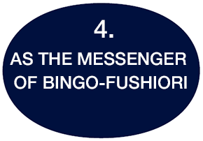 Bingofushiori,Bingokasuri,indigo,natural dye,japanblue,textile,fabric,cotton,Hiroshima,kasuri